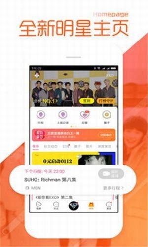 黑瓜吃料正能量官网最新app,解锁全新互动体验,畅享资讯盛宴