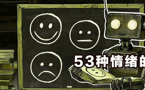 吃瓜今日吃瓜入口黑料,入口黑料背后的真相