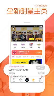 zzzttt黑料吃瓜在线观看,吃瓜群众在线观看全程解析